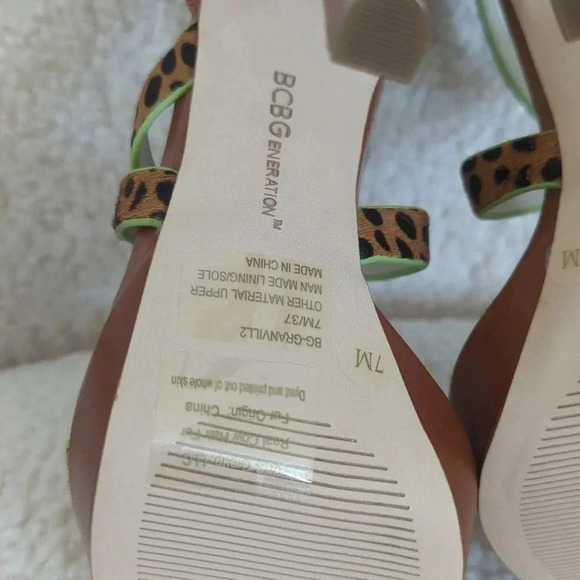 BCBGeneration Granvill2 Crisscross Leopard Platform Sandals - Picture 7 of 10